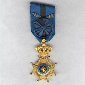 Officer (with swords clasp, 1951-) Obverse