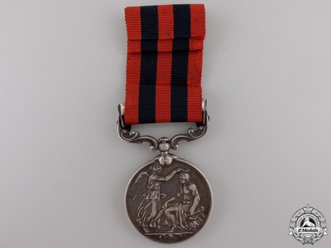 Silver Medal (with "SAMANA 1891" clasp) Reverse