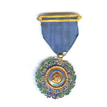 Order of Carlos Manuel de Cespedes, Officer
