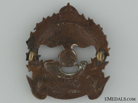 11th Infantry Battalion Other Ranks Cap Badge Reverse