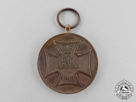 Commemorative War Merit Medal, 1813 (in bronze) Obverse