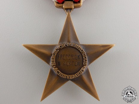Bronze Star (Engraved) Reverse