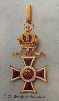 Order of Leopold, Type III, Civil Division, Commander Cross