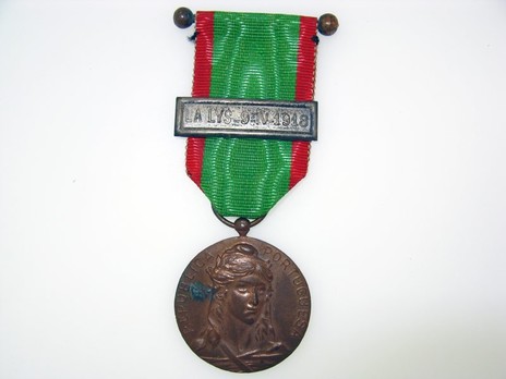 Copper Medal (1921-1946) Obverse
