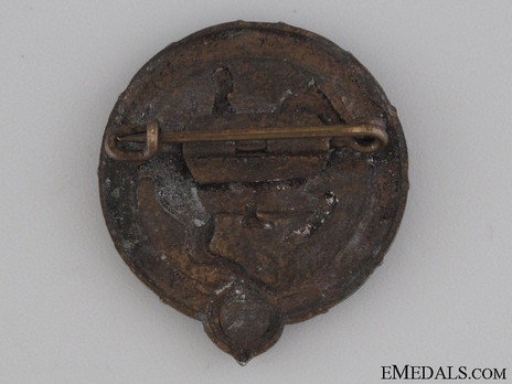 German Young Horseman's Badge (in bronze) Reverse