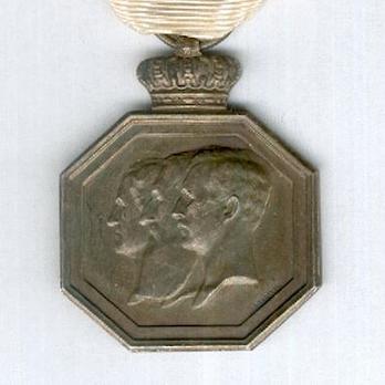 Commemorative Medal for the 100th Anniversary of National Independence (stamped "G DEVREESE") Obverse