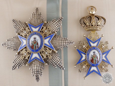 Order of Saint Sava, Type II, I Class Breast Star Set
