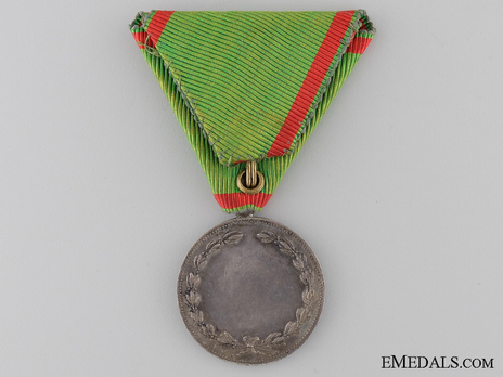 Sanayi Medal, in Silver Reverse