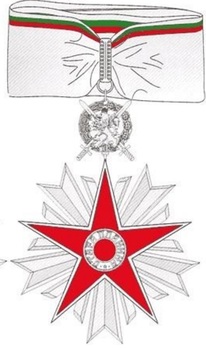 Order of Stara Planina, III Class (with swords) Obverse