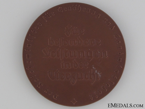Merit Medal of the Reich Minister for Food and Agriculture Reverse