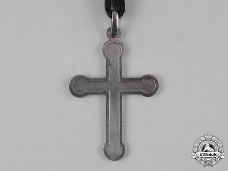 Workers' Cross for Women for 30 Years Obverse