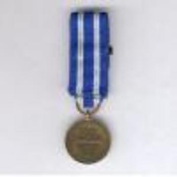 Miniature Bronze Medal (for Afghanistan, with "ISAF" clasp)  Reverse