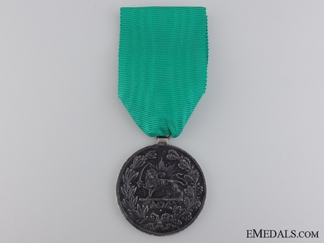 Medal for Bravery (Military Valour), II Class Obverse