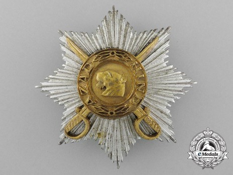 I Class Star with Swords Obverse