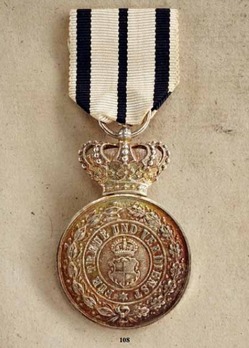 House Order of Hohenzollern, Type II, Civil Division, Silver Merit Medal ("1842" with crown) Obverse