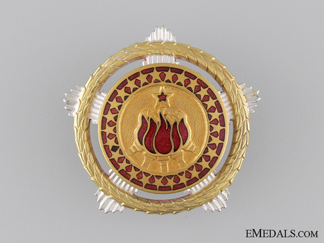 Order of Brotherhood and Unity, Gold Star Obverse