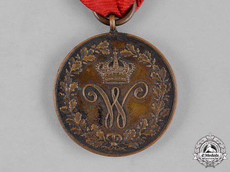 Dukely Order of Henry the Lion, II Class Honour Medal Obverse