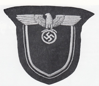 Diplomatic Corps Lower Officials Career Group Sleeve Insignia Obverse