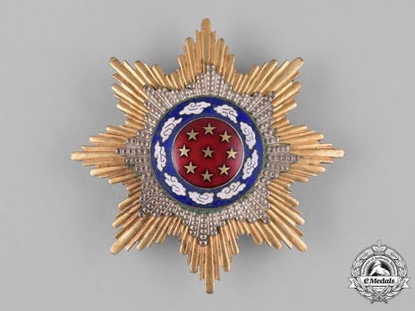 Order of United Glory, I Class Star Obverse