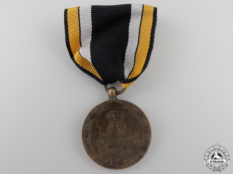Commemorative War Medal, 1813-1815, for Combatants (1813, squared arms version) Obverse