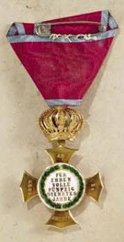 Ludwig Order, Honour Cross