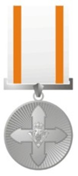 Order of Vytautas the Great, II Class Medal (1995-) Obverse