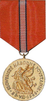 Order of the Slovak National Uprising, I Class Gold Medal 