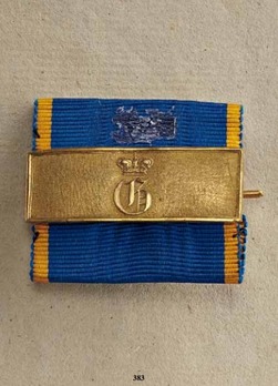 Military Long Service Decoration, 1867-1914, I Class Gold Bar for 21 Years Obverse
