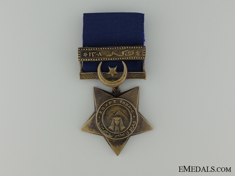Bronze Medal (dated "1884-6", with "TOKAR" clasp) Obverse