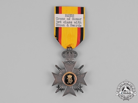 Princely Honour Cross, Military Division, III Class Cross (with crown) Reverse