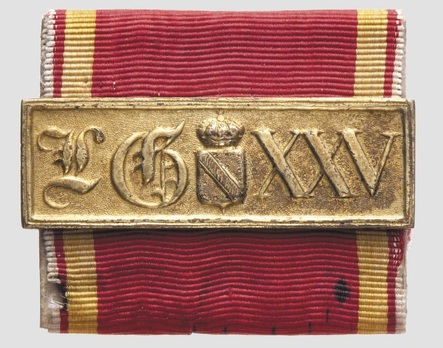 Military Long Service Bar, I Class (1831-1868, for 25 years) Obverse