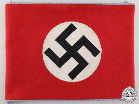 NSDAP Politischer Leiter-Anwärter Type II Ort Level Armband Obverse