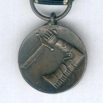 Miniature Civil Guard Medal of Merit, Silver Medal Observe