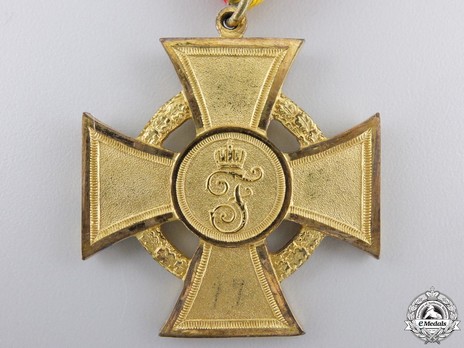 Volunteer War Aid Cross, 1914-1916 (with oak leaves wreath, in bronze gilt) Reverse
