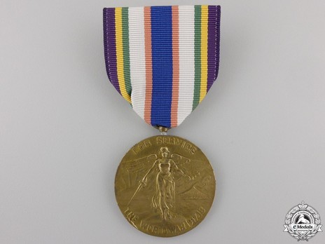 Victory Medal Obverse