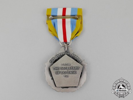 Defense Superior Service Medal Reverse 