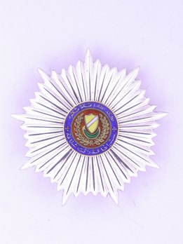 Royal Family Order of Kedah, Breast Star