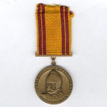 Order of Gediminas, Type II, III Class Medal Obverse