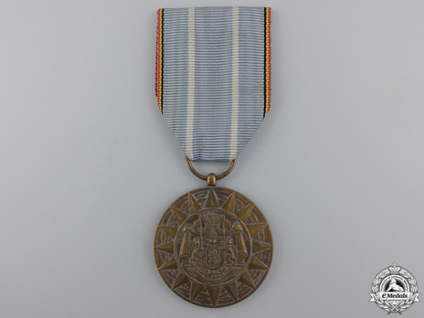 Bronze Medal (stamped "J. DEMART 51) Obverse