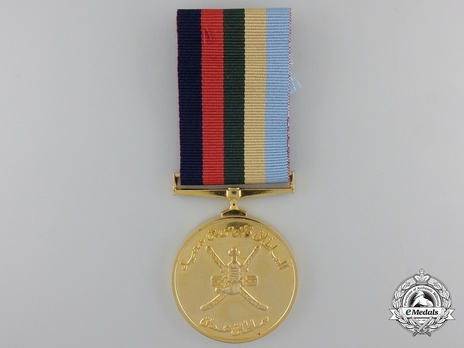 Sultan's Bravery Medal (Midal Jura'at us-Sultan ul-Battuli) Obverse