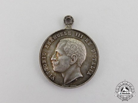 Royal House Remembrance Medal, in Silver Obverse