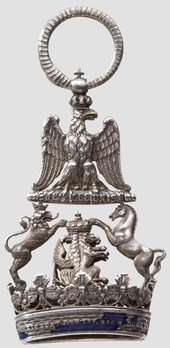 Order of the Crown of Westphalia, II Class Knight Reverse