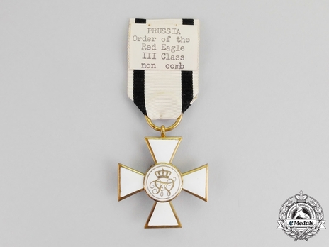 Order of the Red Eagle, Type V, Civil Division, III Class Cross (with non-combatant ribbon) Reverse