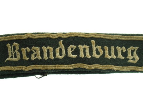 German Army Brandenburg Cuff Title Obverse