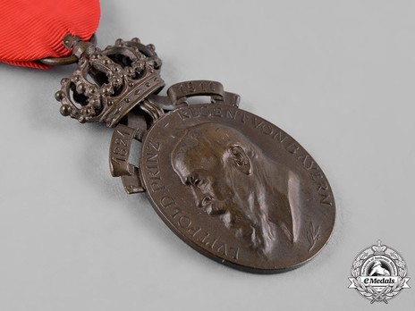 Prince Regent Luitpold Medal, Bronze Medal (with crown) Obverse