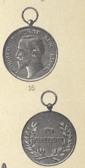 Leopold Order, Type I, Silver Medal Obverse & Reverse