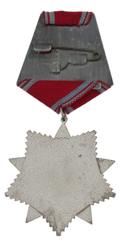 Order of the People's Freedom, 1941-1944, II Class (second issue) Reverse