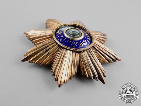 Order of Noble Bukhara, I Class, III Grade (version 3) Obverse