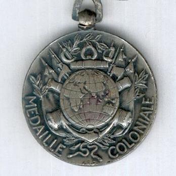 Silver Medal (London manufacture, stamped "JRG") Reverse