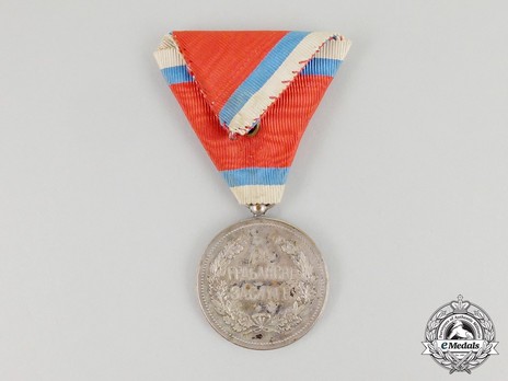 1902 Civil Merit Medal, in Silver (stamped ARTHUS BERTRAND) Reverse